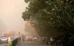 هواشناسی استان تهران اطلاعیه داد
